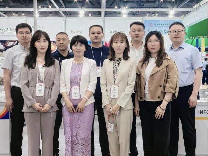 2025韩国首尔食品及酒店用品展