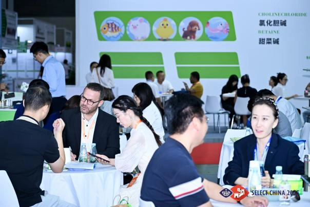 VIV SELECT CHINA 2025(Nanjing)
