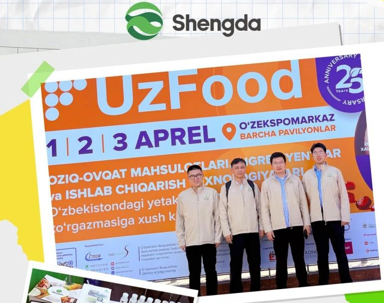 UzFood 2026